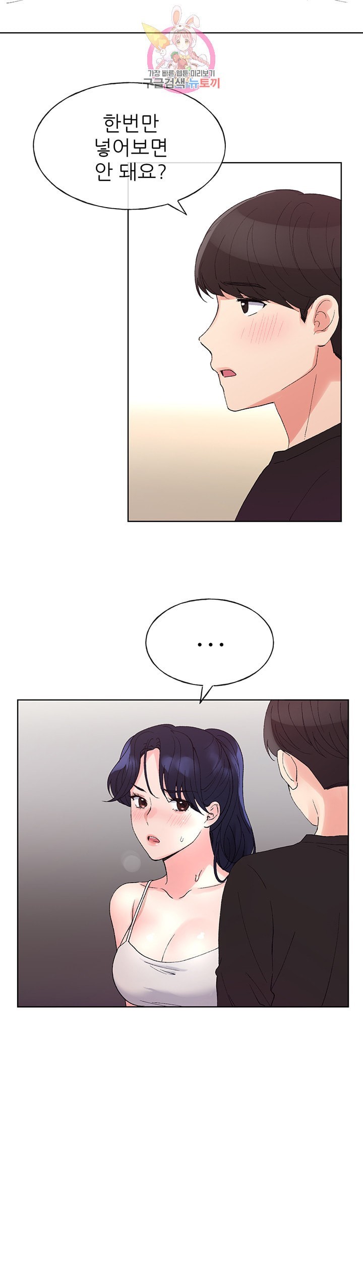 16015138836795.jpeg
