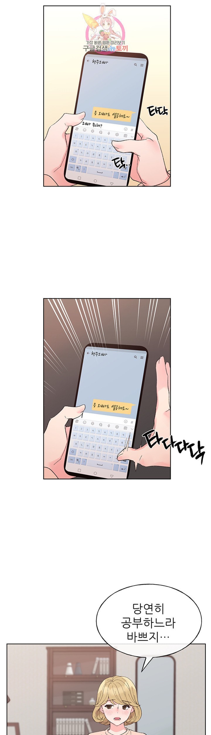 16015139157256.jpeg