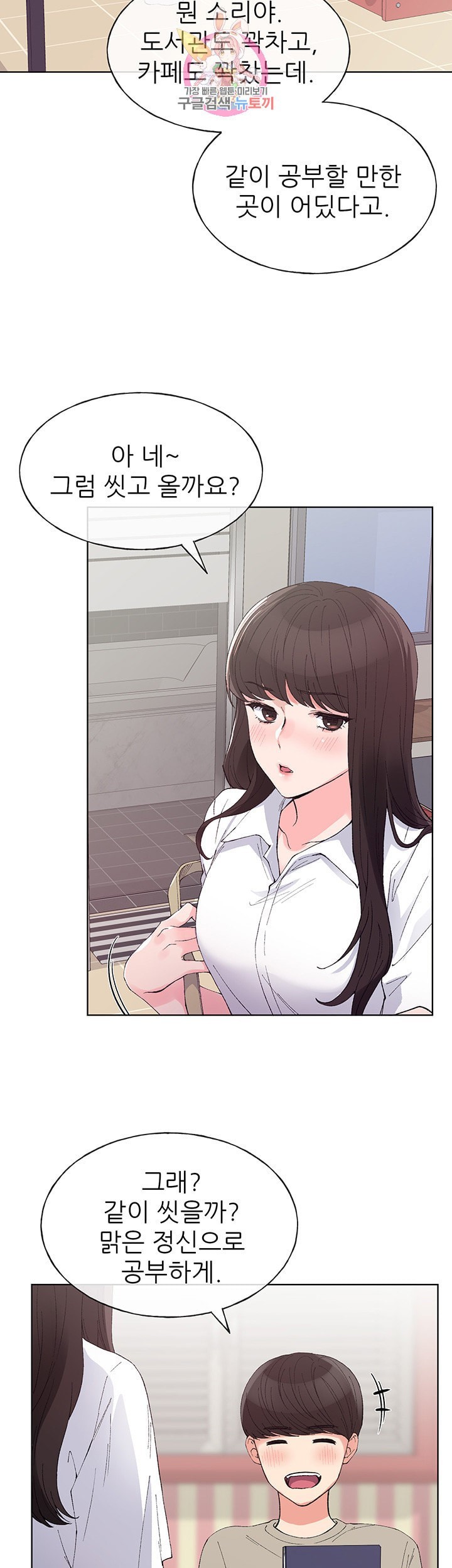 16015139196211.jpeg