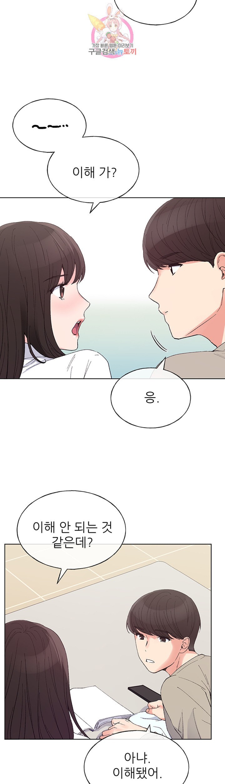 16015139239465.jpeg