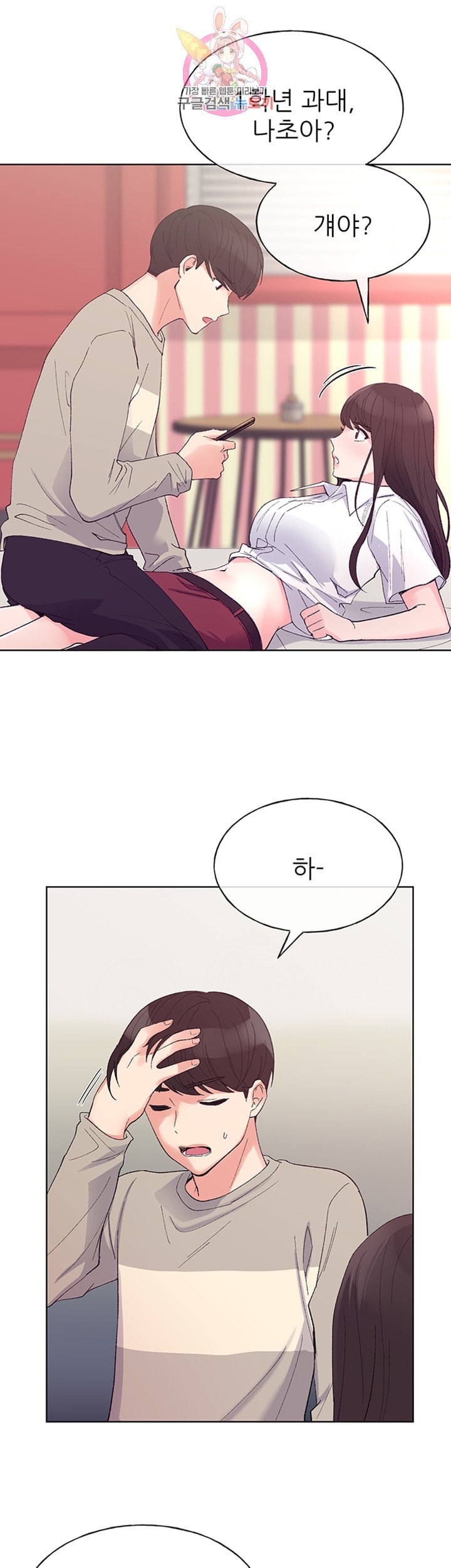 16015139330449.jpeg