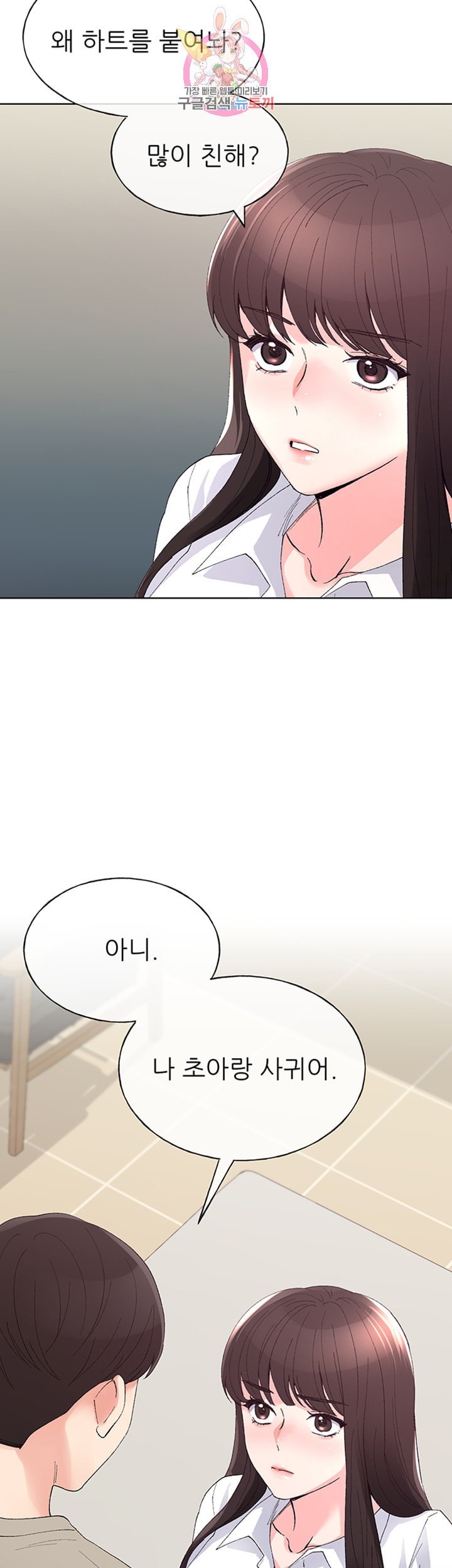 16015139335179.jpeg
