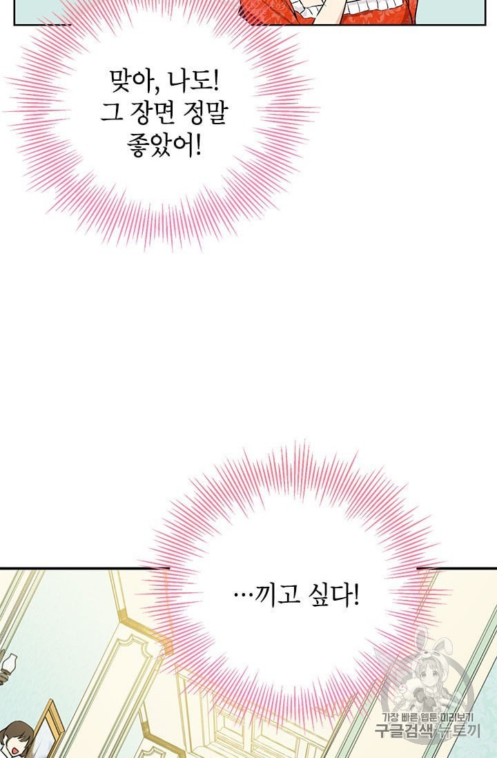 16015553541053.jpeg