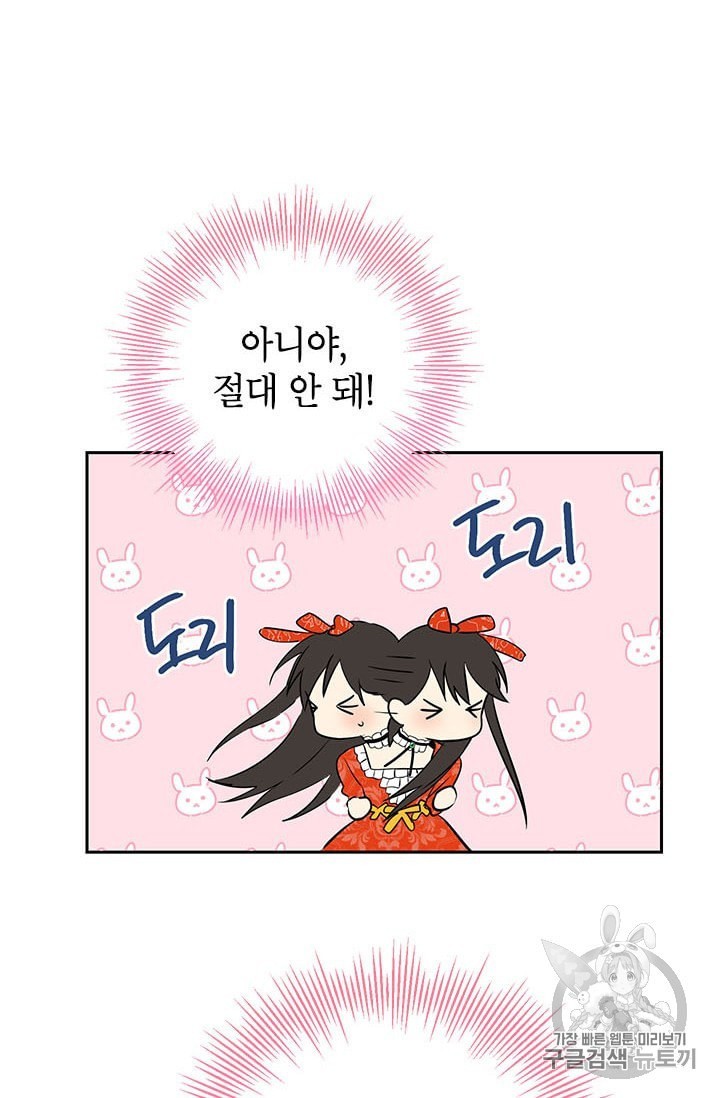 16015553548896.jpeg
