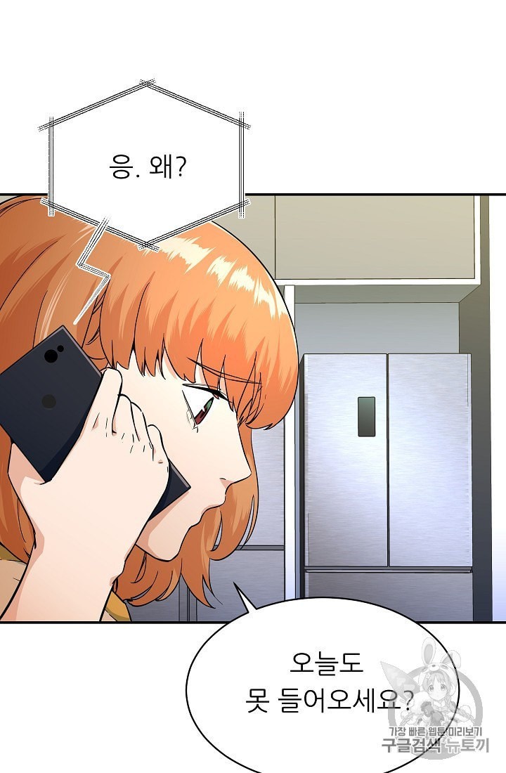 16016068011099.jpeg