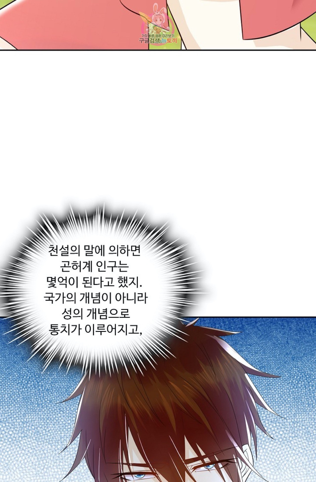 16016953937549.jpeg