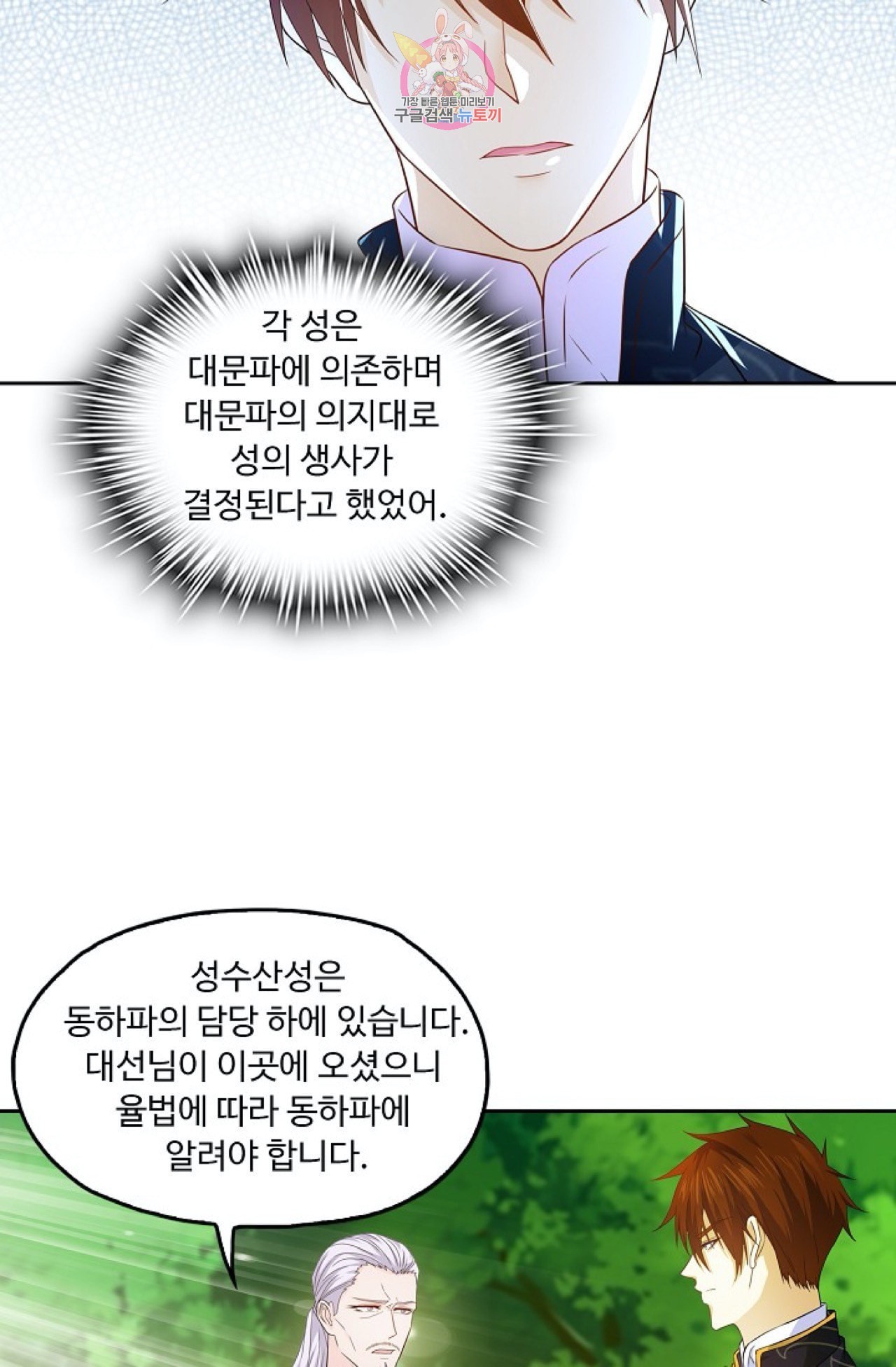 16016953943689.jpeg