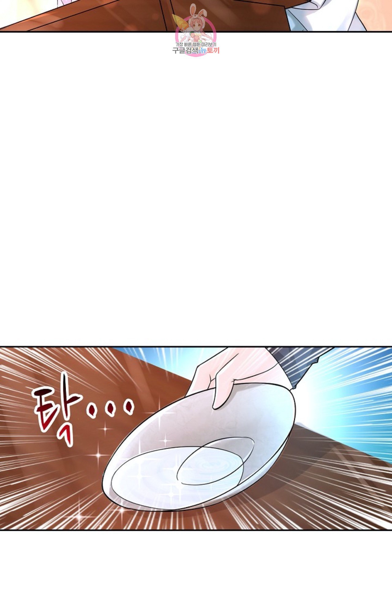 16016954102034.jpeg