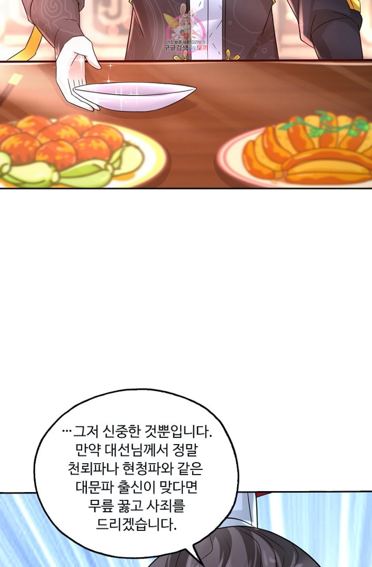 16016954115746.jpeg