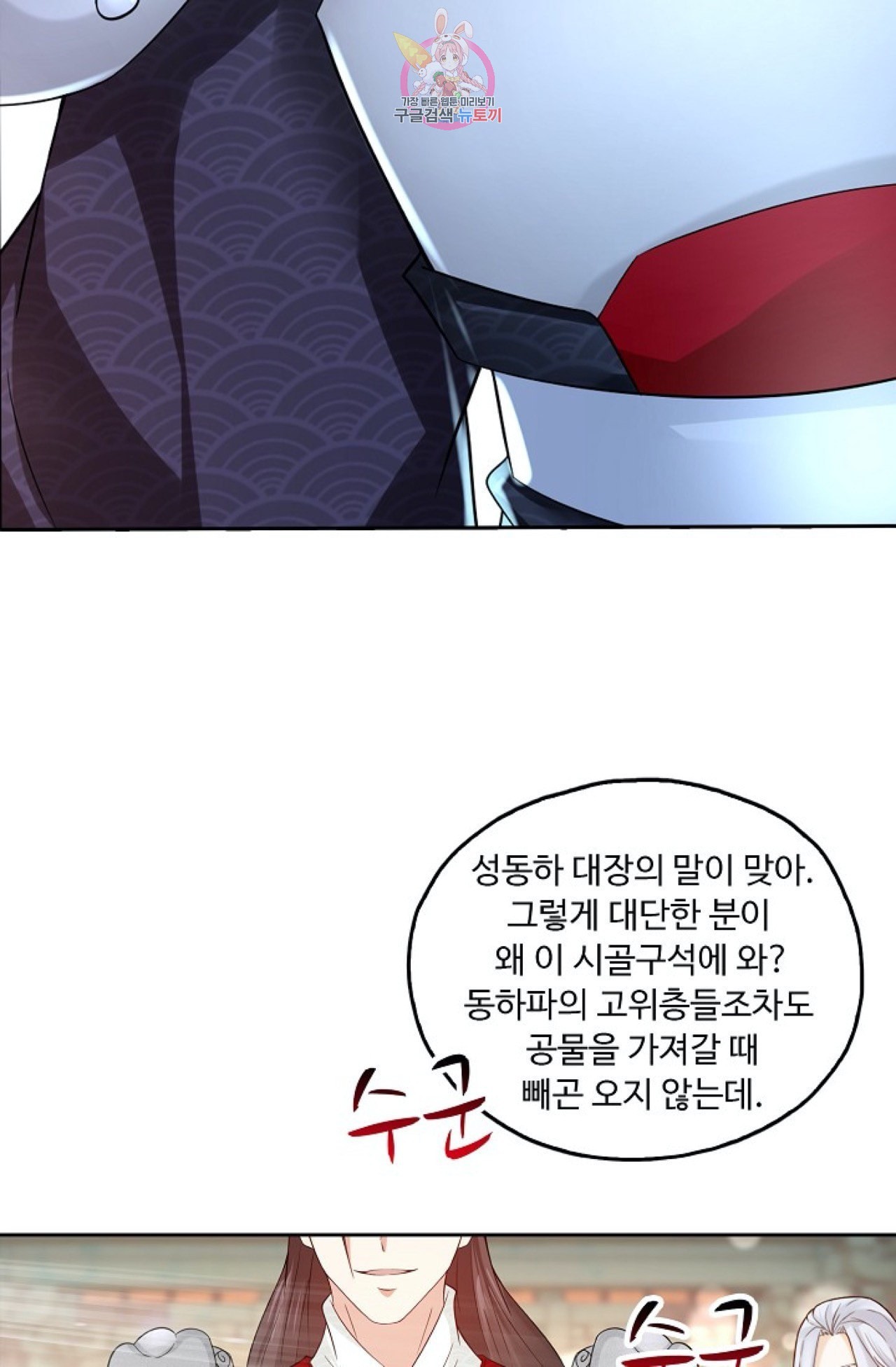 16016954127835.jpeg