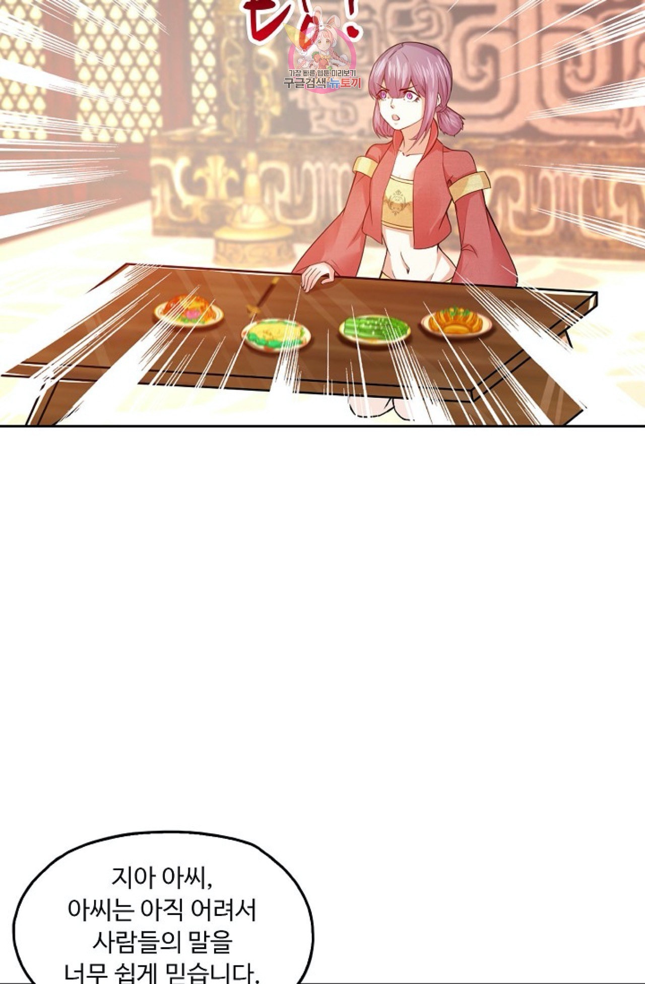 16016954146602.jpeg