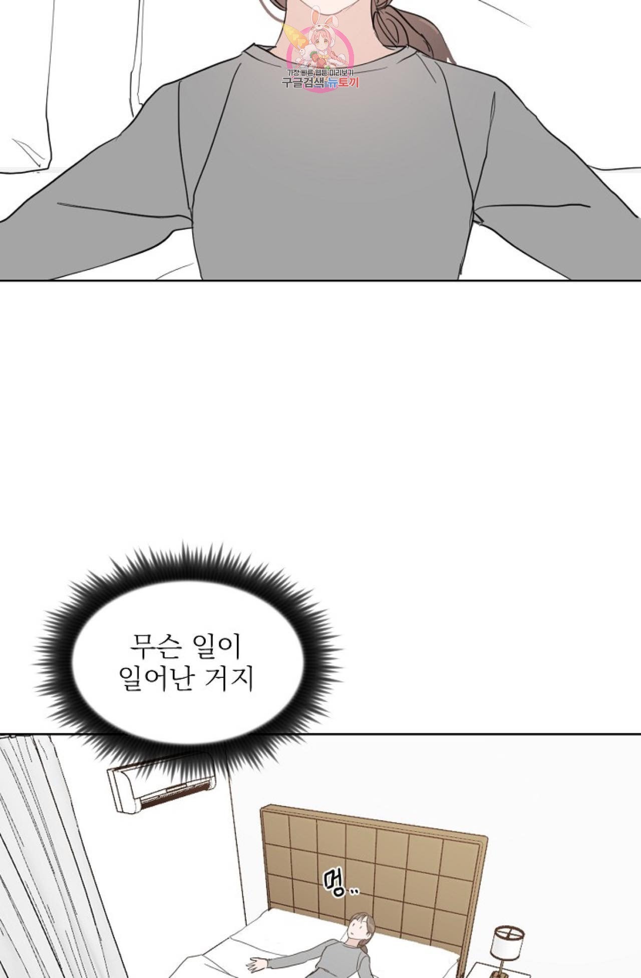 16017046899943.jpeg