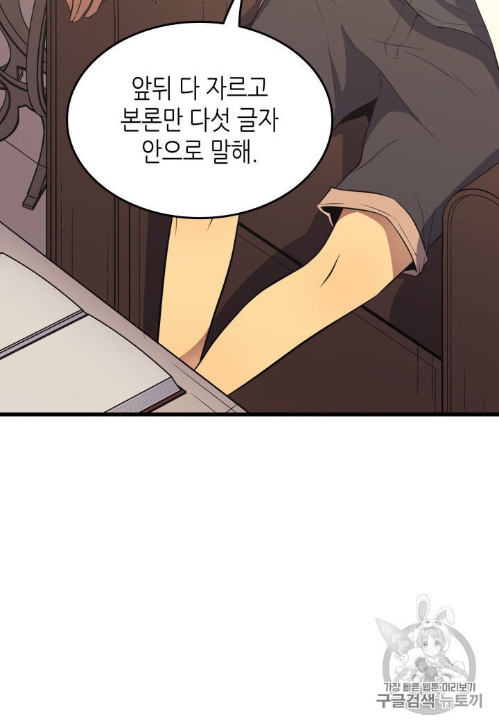 16019241243845.jpeg