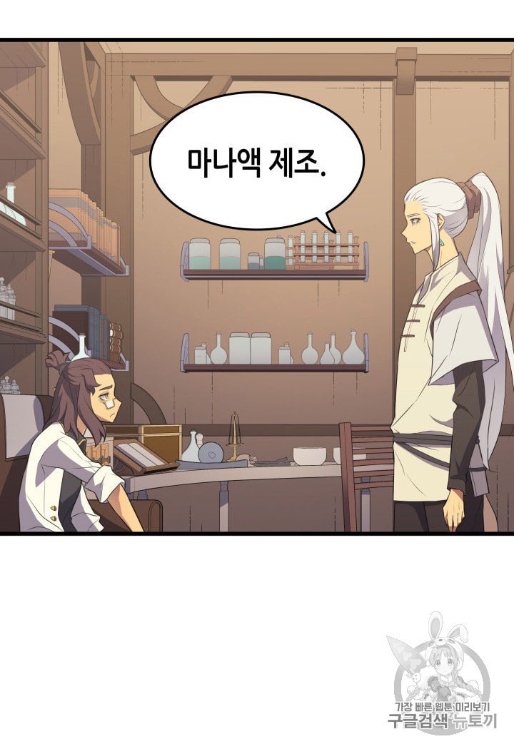 16019241251472.jpeg
