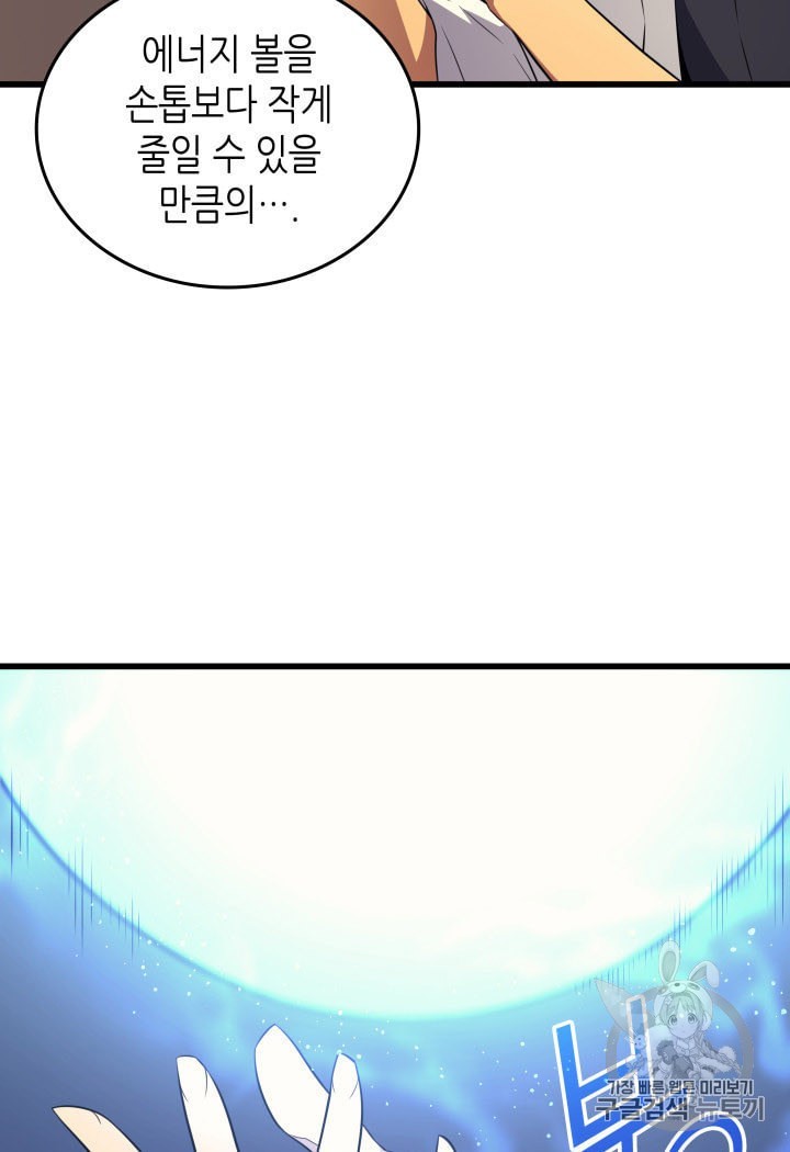 16019241330275.jpeg