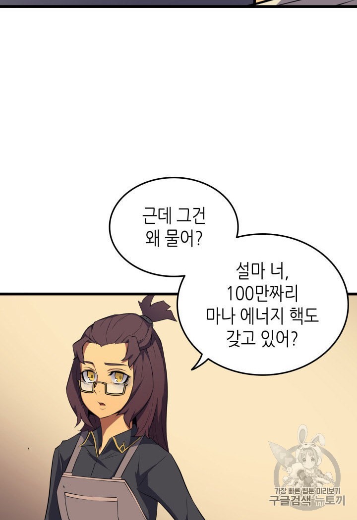 16019241495514.jpeg