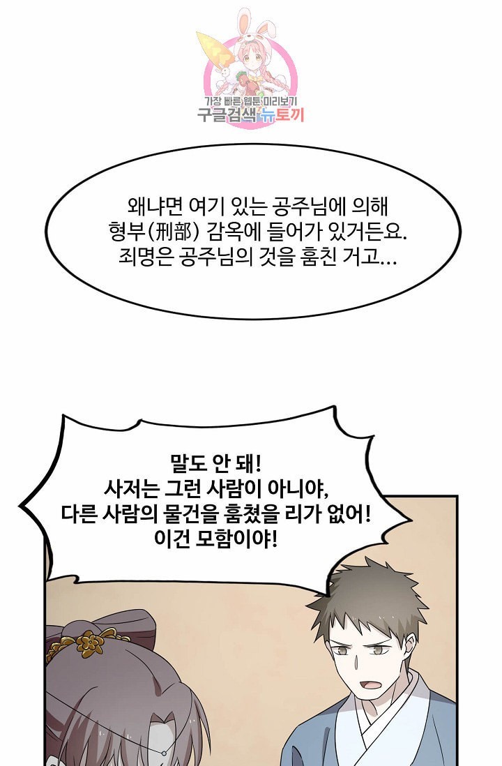 16022019320325.jpeg