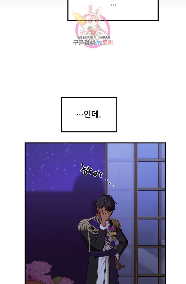 1602452452793.jpeg