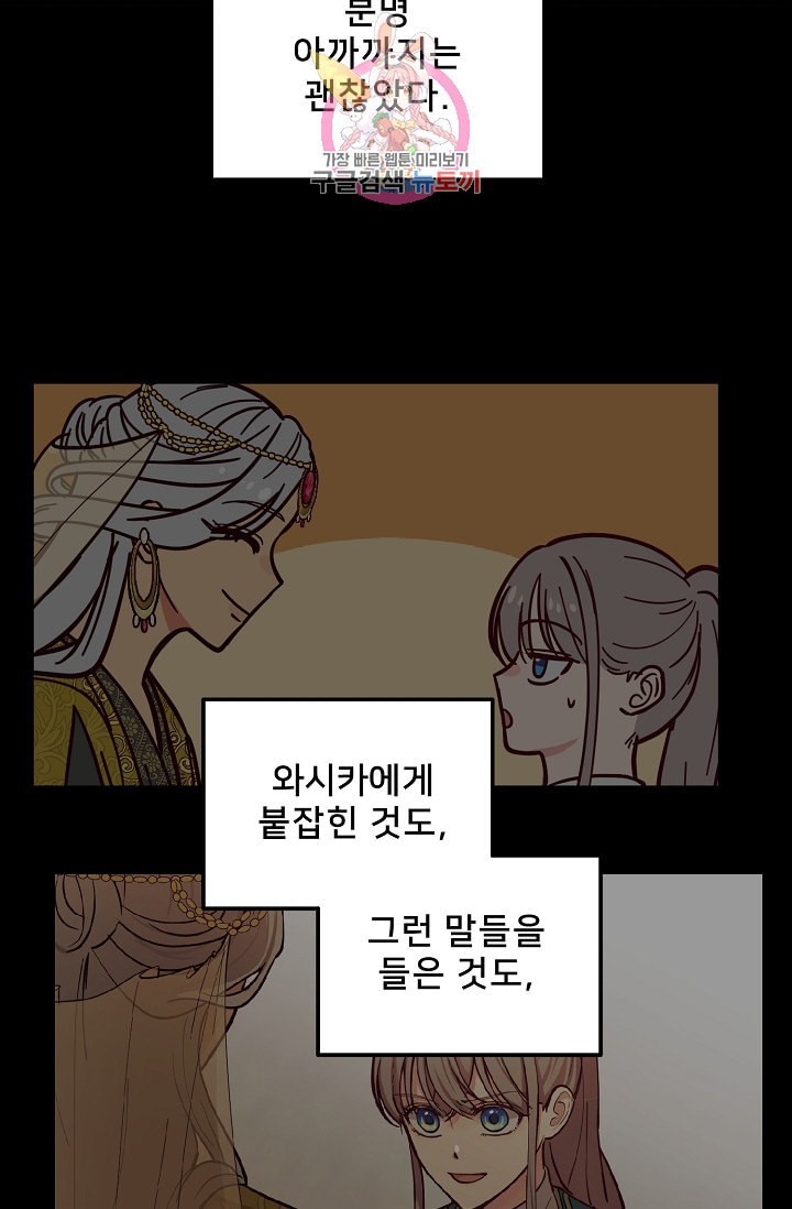 16024524586567.jpeg