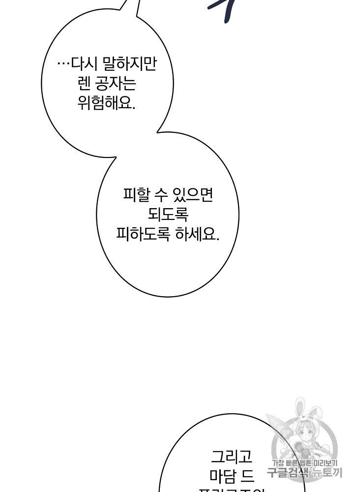 16024536183235.jpg
