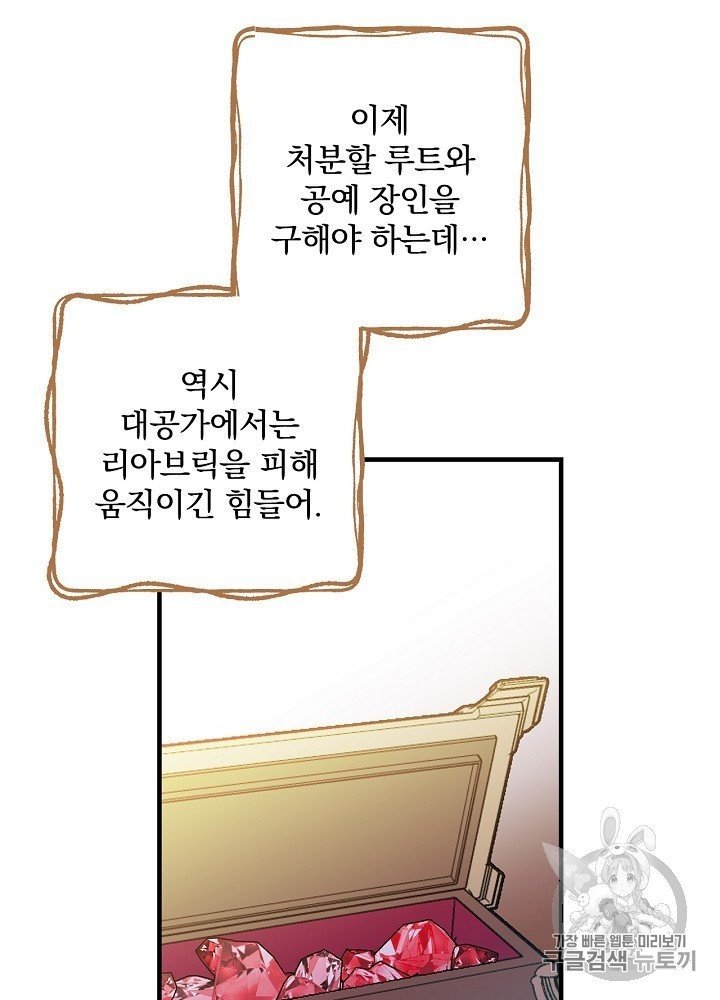 16024536279123.jpg