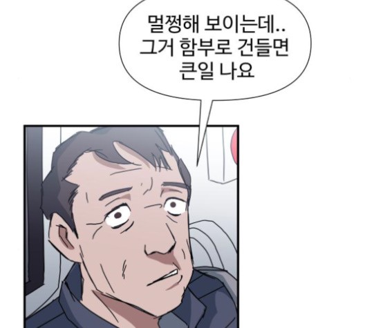 16026234040317.jpg