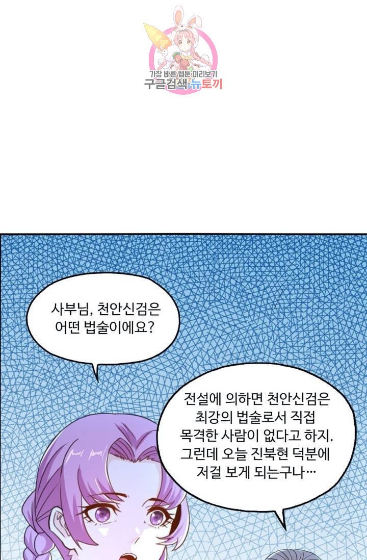 16028879012493.jpeg