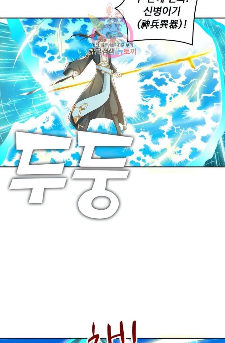 1602887903556.jpeg