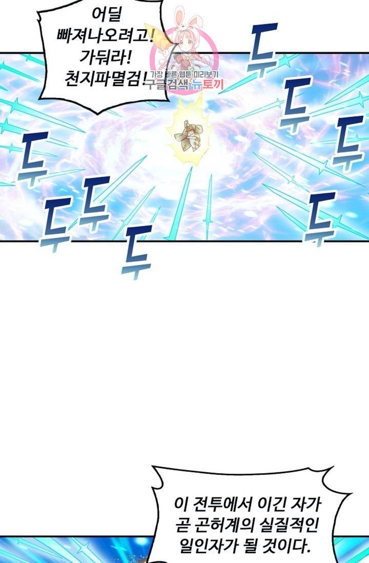 16028879108879.jpeg
