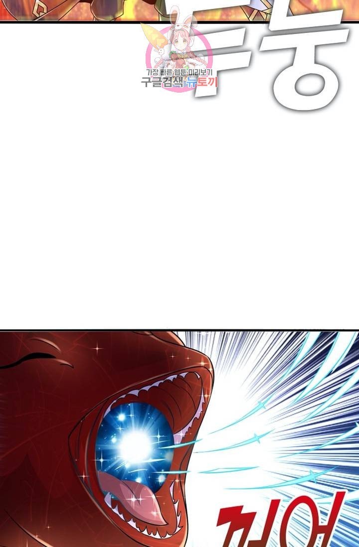 16028879120759.jpeg