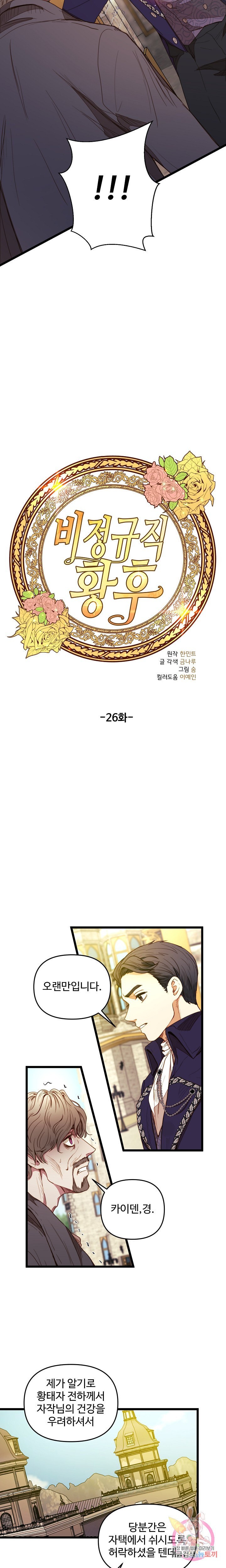 16028891826724.jpeg