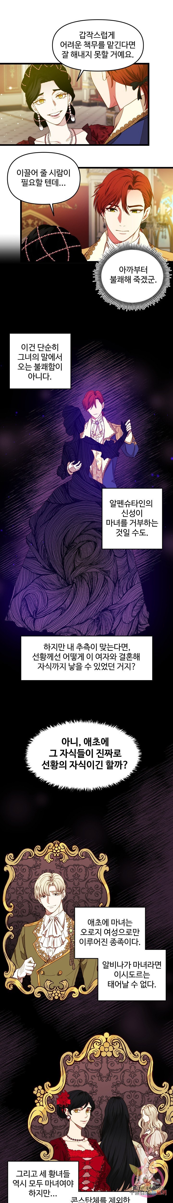 16028891896787.jpeg