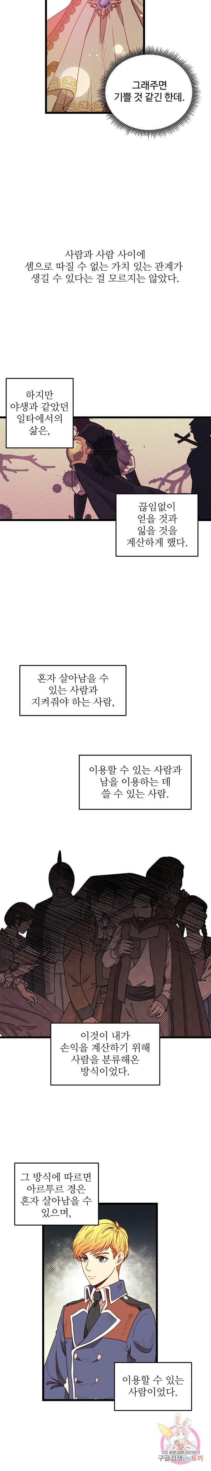 16028891920343.jpeg