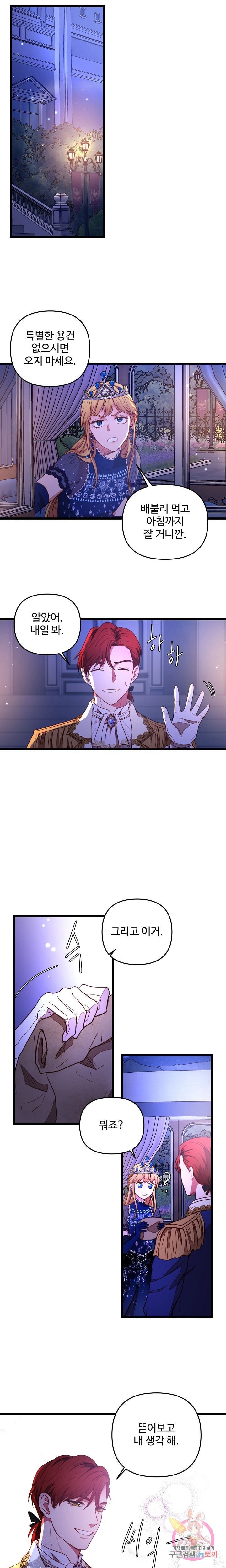 16028891935655.jpeg