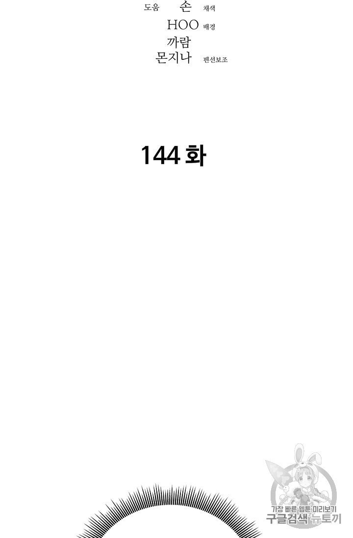 16031254874918.jpeg