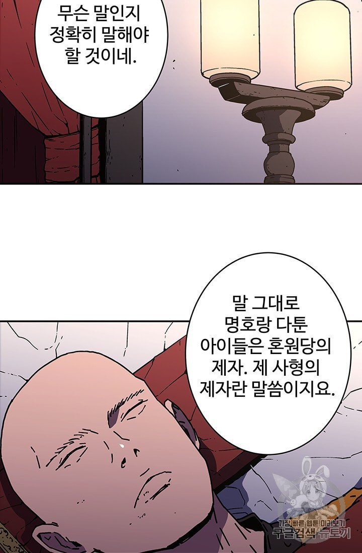 16031254976418.jpeg