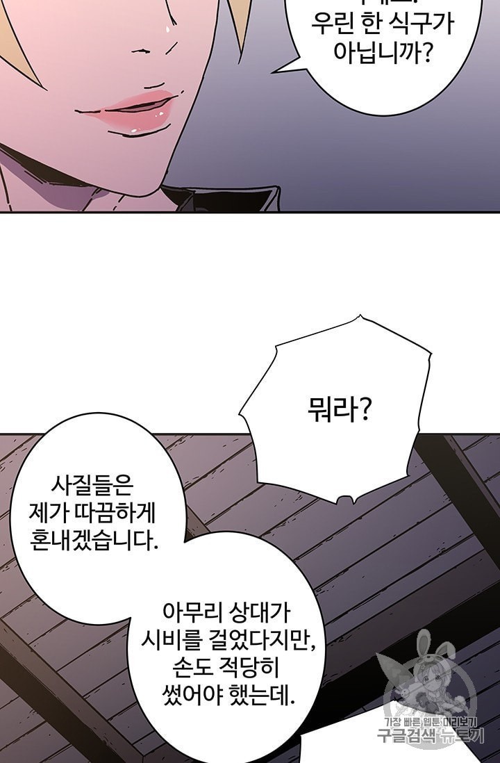 16031255000168.jpeg