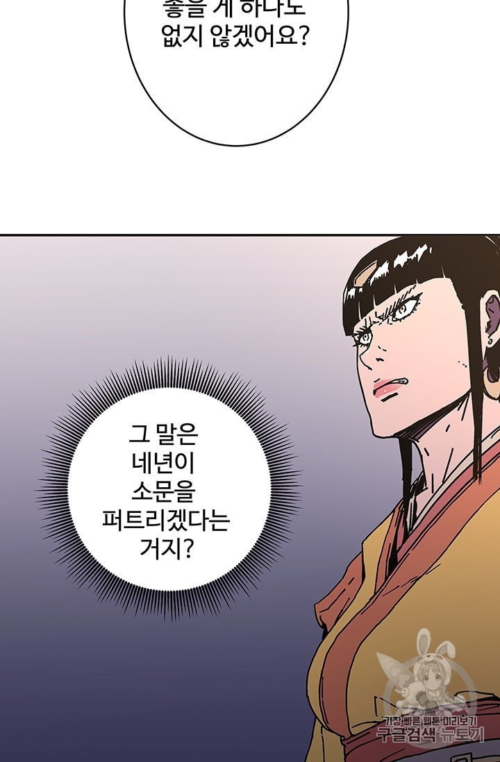 16031255010063.jpeg