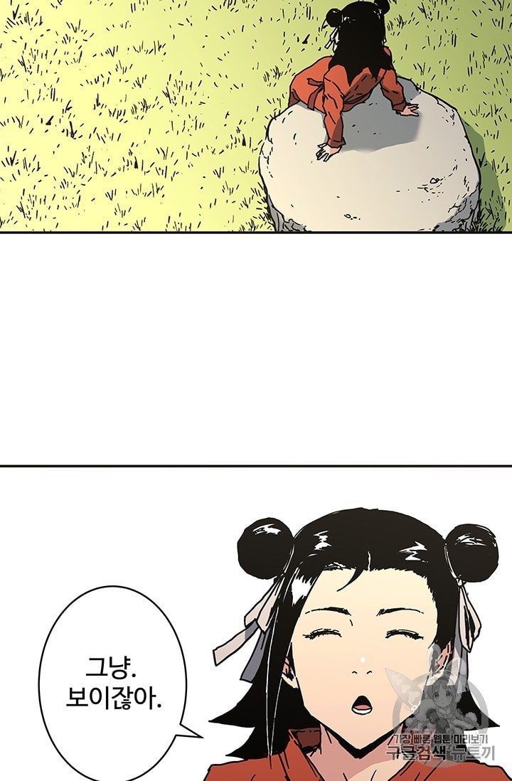 16031255119791.jpeg