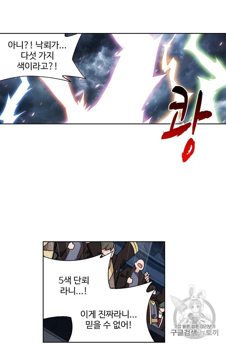 16033227995636.jpeg
