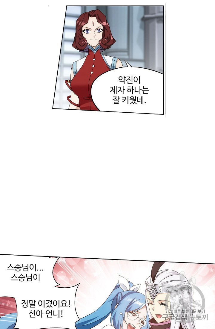 16033228015673.jpeg