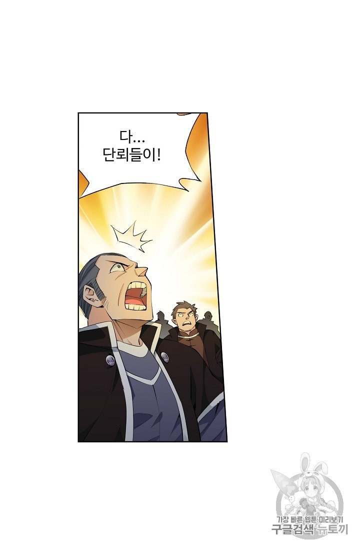 1603322810443.jpeg
