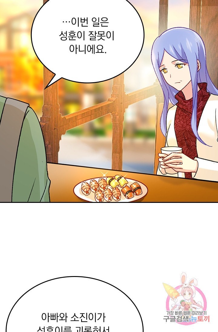 16034088022295.jpeg