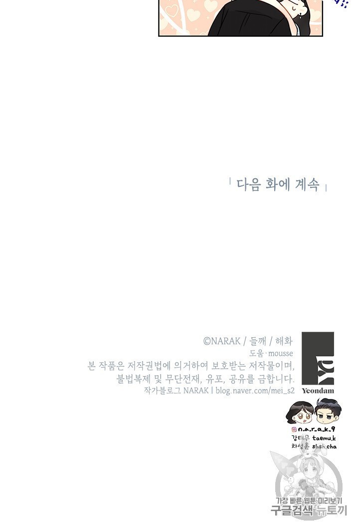 16035913425872.jpg