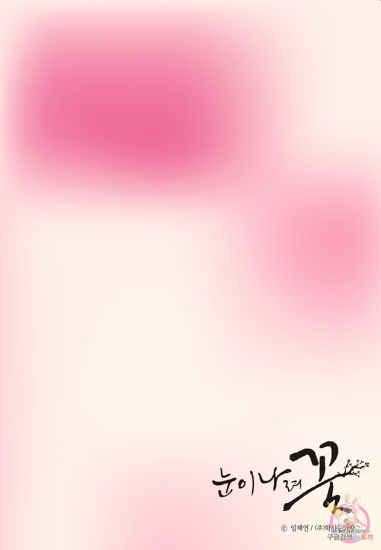 16037684046331.jpeg