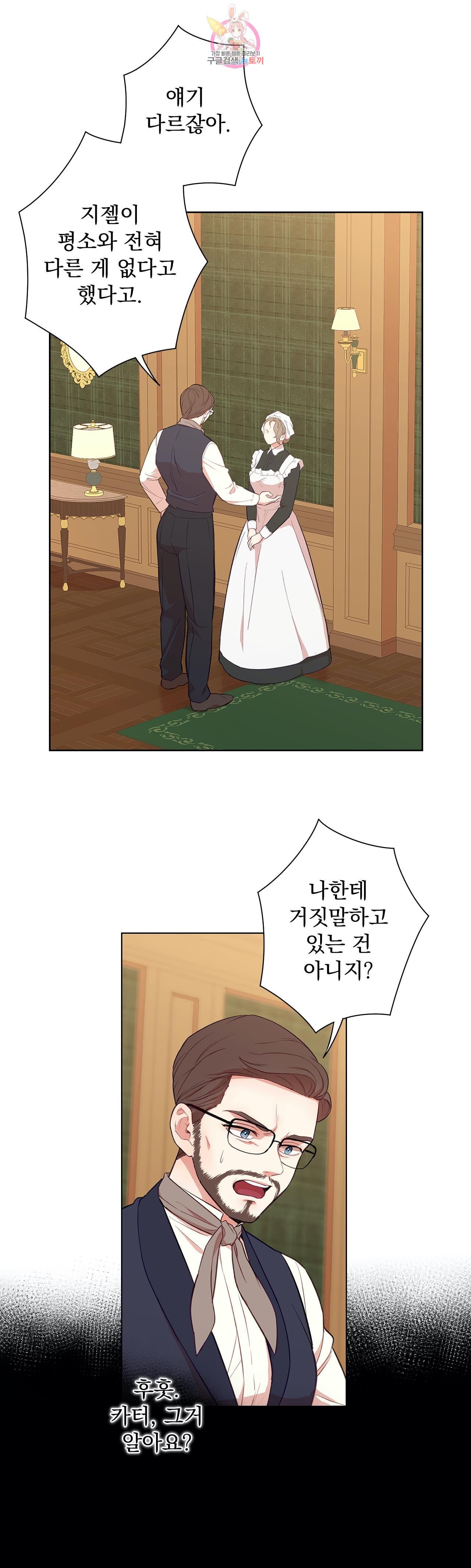 16037721117434.jpeg