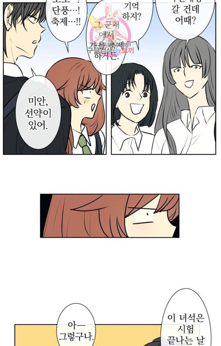 16040327357012.jpeg