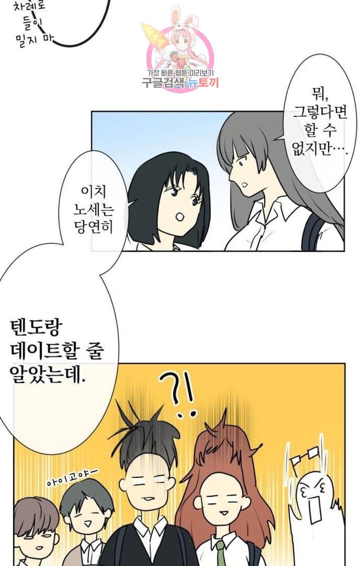 16040327370269.jpeg