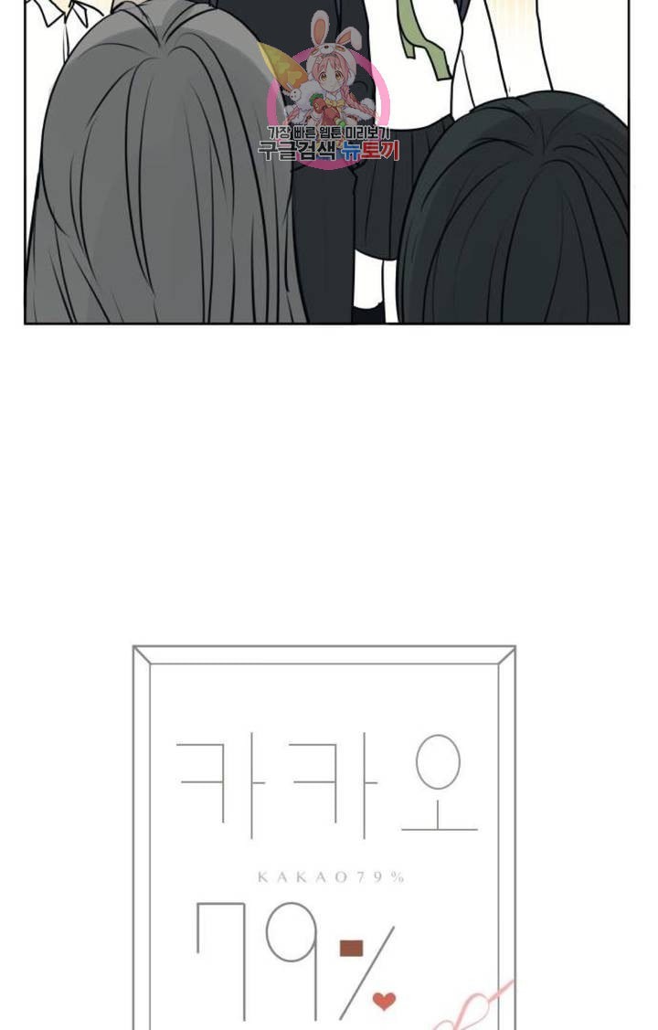 1604032737394.jpeg