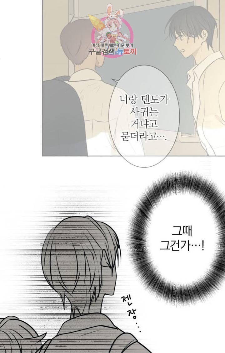 16040327391216.jpeg
